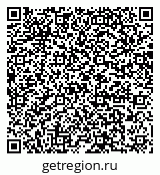 79064880740