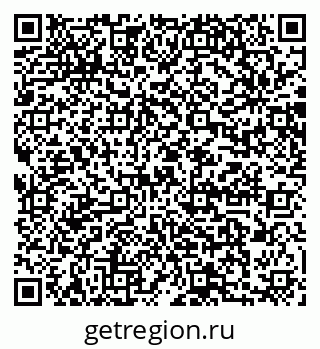 79064880745