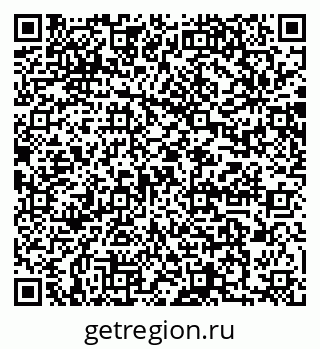 79064880746