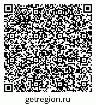 79064880747