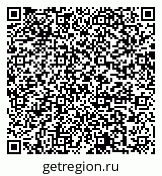 79064880753
