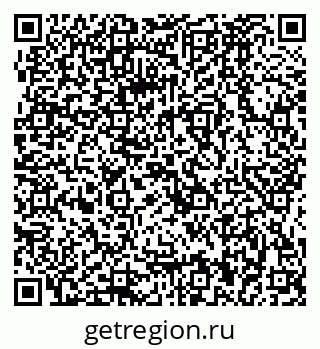 79064880770
