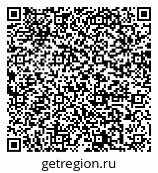 79064880773