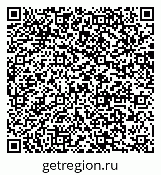 79064880774