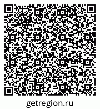 79064880809
