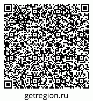 79064880820