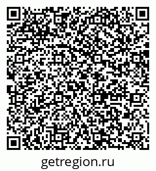 79064880825