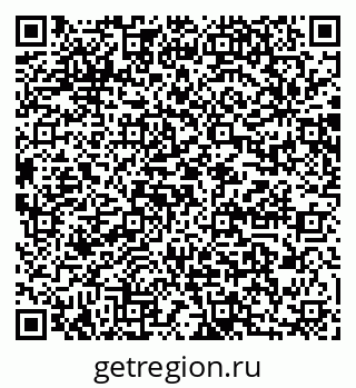 79064880848