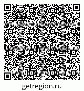 79064880849