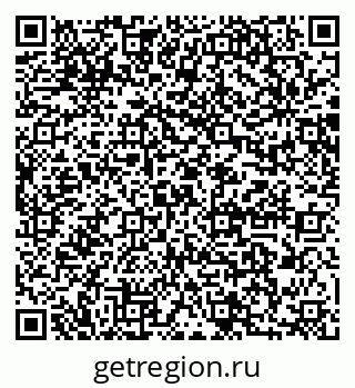 79064880850