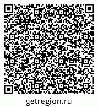 79064880865