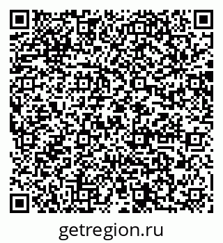 79064880867