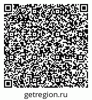 79064880868