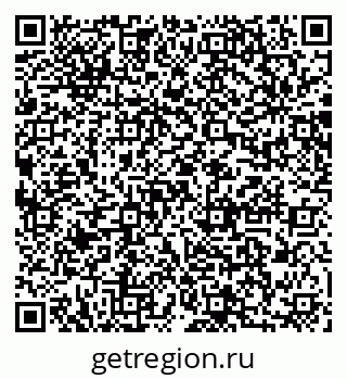 79064880870