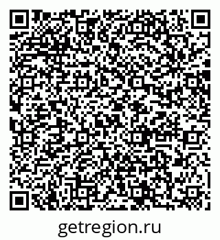 79064880871