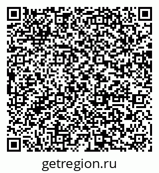 79064880874
