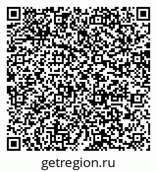 79064880875