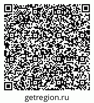 79064880879
