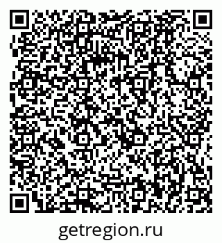 79064880920