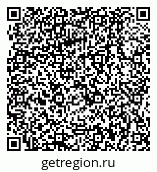 79064880932