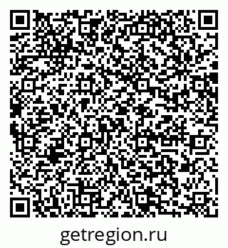 79064880945