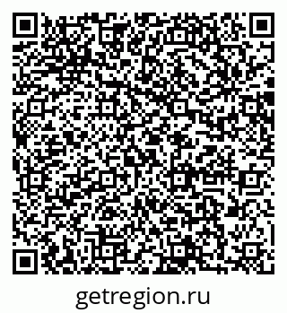 79064880961