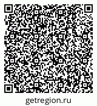 79064880970