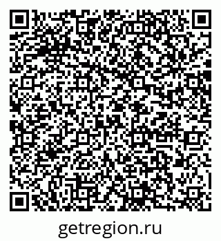 79064880980