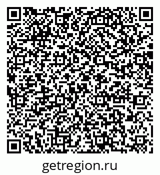 79064880989