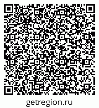 79064880990