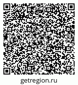 79064881000