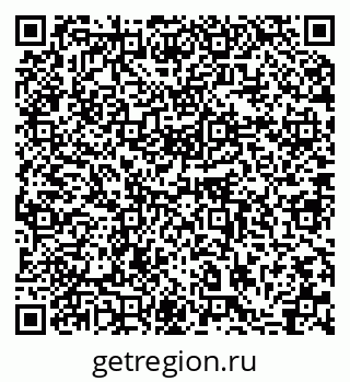 79064881006