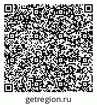 79064881008