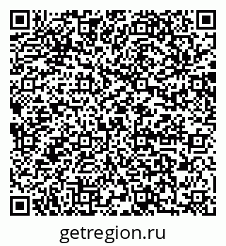 79064881049