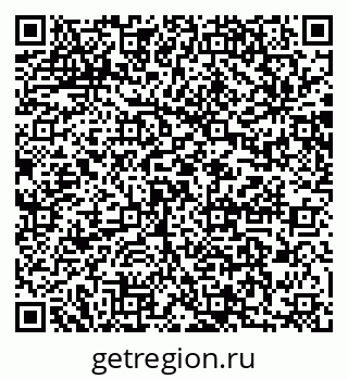 79064881050