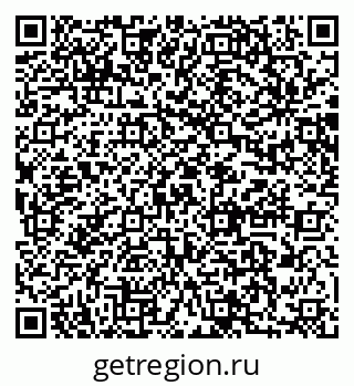 79064881070