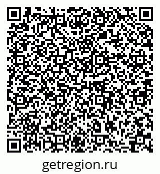 79064881090