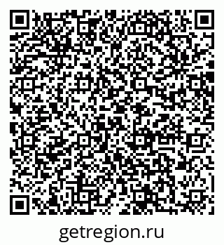 79064881111