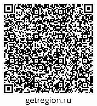 79064881137