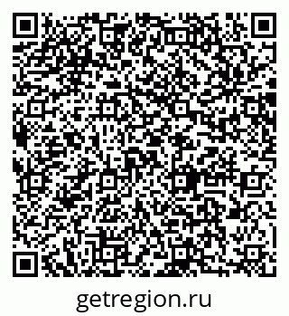 79064881138