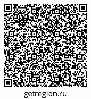 79064881143