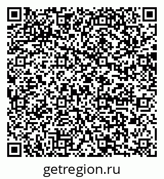 79064881145