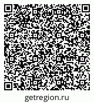 79064881169