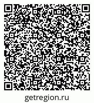 79064881170