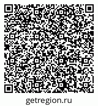 79064881173