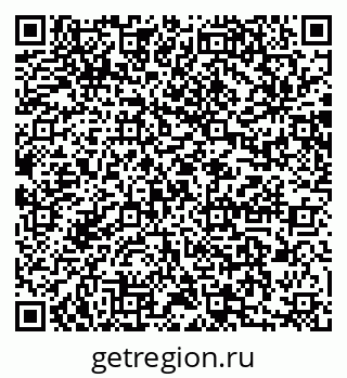 79064881184