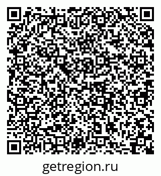 79064881190