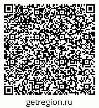 79064881192