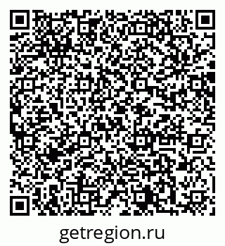 79064881193