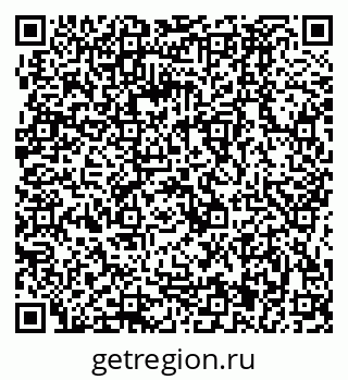 79064881194